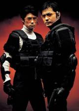 ©2002 ADV Films - 2009 Lost Memories (2009: Lost Memories)