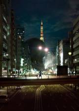 ©2008 20th Century Boys Film Partners - 20th Century Boys (20-seiki shônen: Honkaku kagaku bôken eiga)