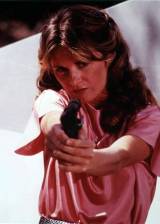 ©1977 MGM Television - L'âge de cristal (Logan's Run)