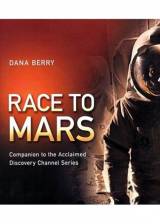 À la conquête de Mars