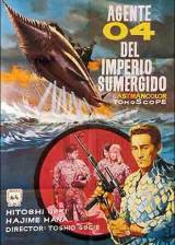 Miniature d'affiche espagnole de 'Ataragon'