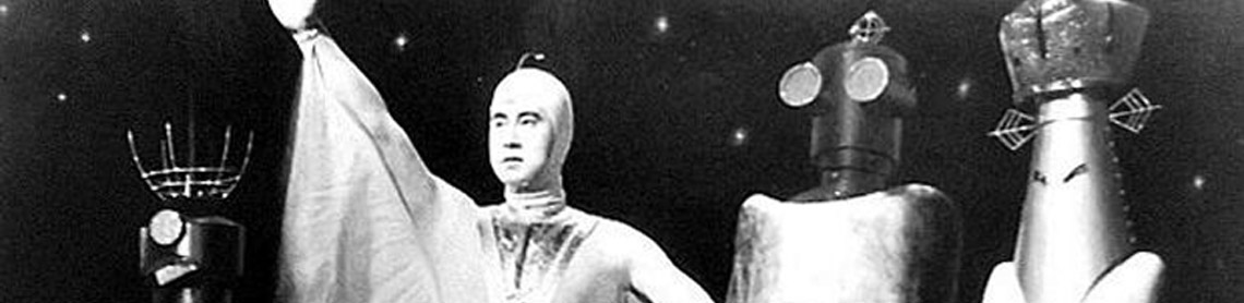 Atomic Rulers