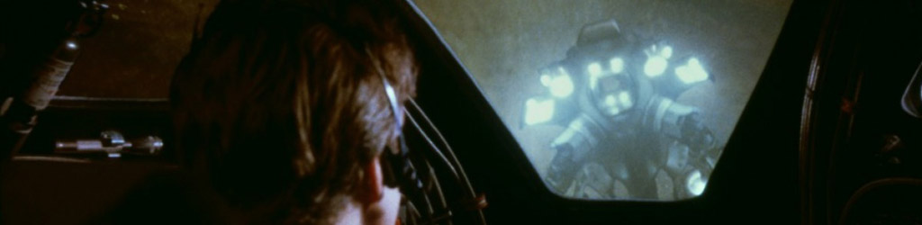 L'aventure intérieure