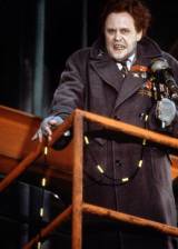 ©1984 Sherwood Productions - Les aventures de Buckaroo Banzai (The Adventures of Buckaroo Banzai Across the 8th Dimension)