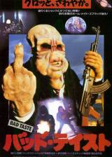 Miniature d'affiche japonaise de 'Bad Taste'