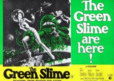 Miniature d'affiche inconnue de 'Bataille au-delà des étoiles'