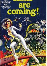 Miniature d'affiche inconnue de 'Bataille au-delà des étoiles'