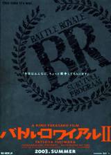 Miniature d'affiche japonaise de 'Battle Royale 2'