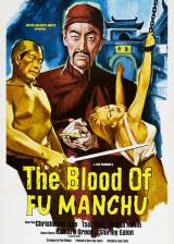Unknown poster thumbnail from 'The Blood of Fu Manchu'