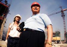 ©2008 Sony Pictures - CJ7 (Cheung Gong 7 hou)