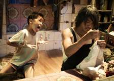 ©2008 Sony Pictures - CJ7 (Cheung Gong 7 hou)