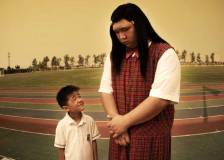 ©2008 Sony Pictures - CJ7 (Cheung Gong 7 hou)