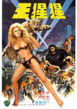 Unknown poster thumbnail from 'Goliathon'
