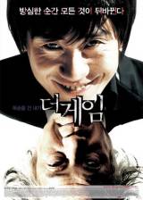 South korean poster thumbnail from 'The Devil's Game'