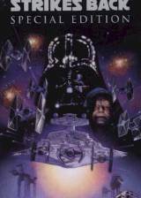 Miniature d'affiche inconnue de 'L'empire contre-attaque'