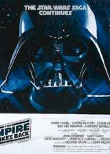 Miniature d'affiche inconnue de 'L'empire contre-attaque'