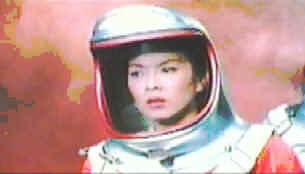 Sumiko Ogimura - L'étoile du silence (Der schweigende Stern)