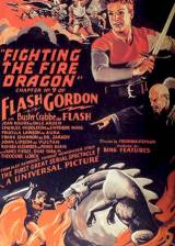 Miniature d'affiche américaine de 'Flash Gordon'