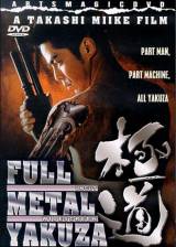 Miniature d'affiche américaine de 'Full Metal Yakuza'