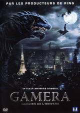 French poster thumbnail from 'Gamera: The Guardian of the Universe'