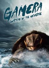 Unknown poster thumbnail from 'Gamera: The Guardian of the Universe'