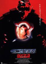 Gamera 3 - la revanche d'Iris