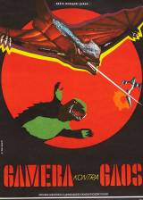 Miniature d'affiche inconnue de 'Gamera contre Gyaos'