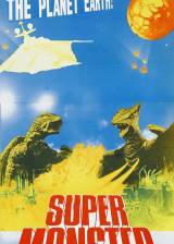 Miniature d'affiche inconnue de 'Gamerak'