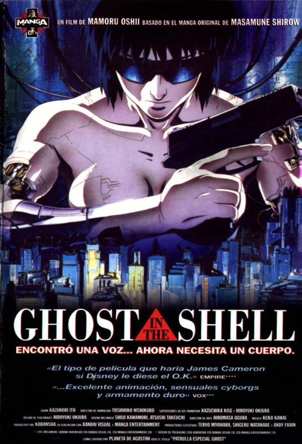 Ghost In The Shell 1995 Movie Poster 4 Scifi Movies Ghost in the shell (1995 film). shell 1995 movie poster 4 scifi movies