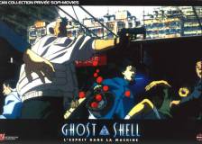 ©1995 Bandai Visual Company - Ghost in the Shell (Kôkaku kidôtai)