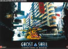 ©1995 Bandai Visual Company - Ghost in the Shell (Kôkaku kidôtai)