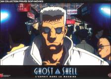©1995 Bandai Visual Company - Ghost in the Shell (Kôkaku kidôtai)