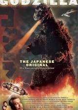 Miniature d'affiche américaine de 'Godzilla'