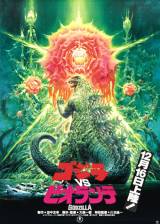 Godzilla contre Biollante
