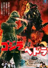 Godzilla contre Hedora