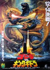 Miniature d'affiche japonaise de 'Godzilla contre King Ghidorah'