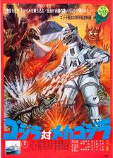 Godzilla contre Mecanik Monster