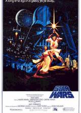 Unknown poster thumbnail from 'Star Wars'