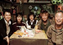 ©2006 Magnolia Pictures - The Host (Gwoemul)