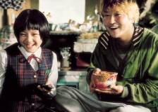 ©2006 Magnolia Pictures - The Host (Gwoemul)