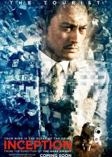Miniature d'affiche américaine de 'Inception'