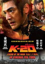 Miniature d'affiche singapourienne de 'K-20 - L'homme aux 20 visages'