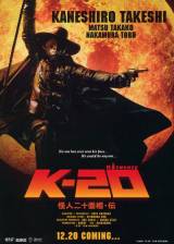 Miniature d'affiche inconnue de 'K-20 - L'homme aux 20 visages'