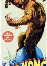 Miniature d'affiche australienne de 'King Kong'