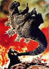 Miniature d'affiche japonaise de 'King Kong contre Godzilla'
