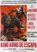Miniature d'affiche espagnole de 'King Kong s'est échappé'