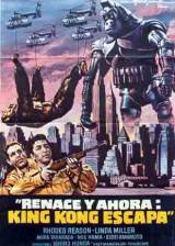 Miniature d'affiche mexicaine de 'King Kong s'est échappé'