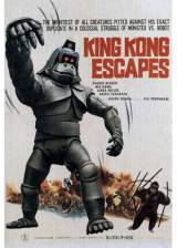 Miniature d'affiche inconnue de 'King Kong s'est échappé'