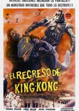 Miniature d'affiche argentine de 'King Kong s'est échappé'