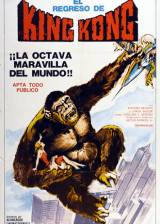 Miniature d'affiche inconnue de 'King Kong s'est échappé'